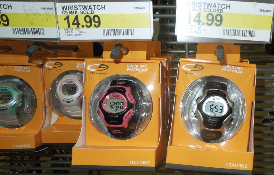 Walmart Price Comparison