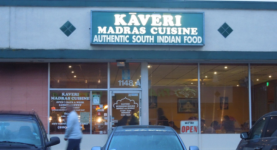 Kaveri Madras Sound Level