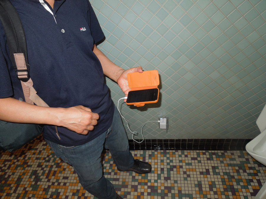 Power Outlets  at Disneyland